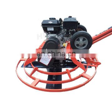 concrete float concrete smooth machine, concrete ride on power trowel