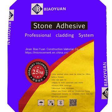 Exterior Stone Marble Tile Adhesive BiaoYuan Stone adhesive