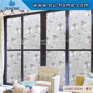 H612 Non-Adhesive 3D Decorative Privacy Static Glass Film photo-4