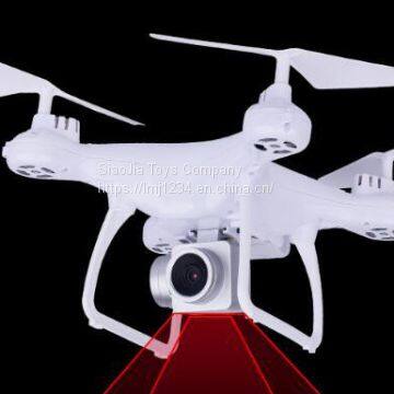 2019 Hot Sale Professional Drone 2.4 Ghz Good Quality Helicopter One Key Hode High Quadcopter