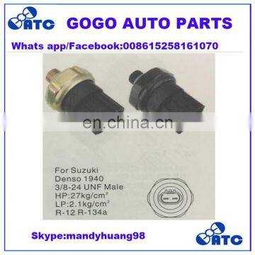 AC High Side Pressure Switch FOR MITSUBISHI MB568179