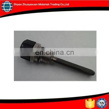 Heater 4946432 ISF2.8