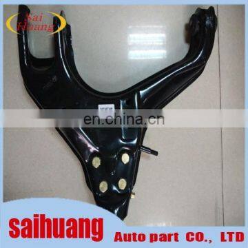 Suspension System Control Arm for Outlander CU2 MR296268 photo-3