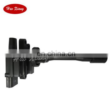 MD362907  Auto Ignition Coil Pack