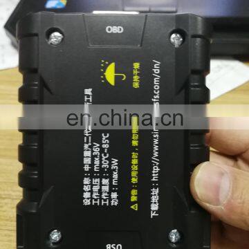 EOL Diagnostic Tool 6-in-1 Data Cable for Sinotruk photo-2