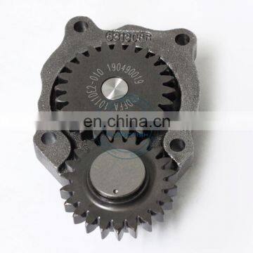 4BT B5.9 BTA ISB4.5 Engine Oil Transfer Pump 4939586 5273937 4939587 4939588 5313086 3971544 5291050 3937404 4938587 3932449