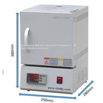 NBD Mini Muffle Furnace Laboratory High-Temperature Furnace Sintering Furnace photo-2
