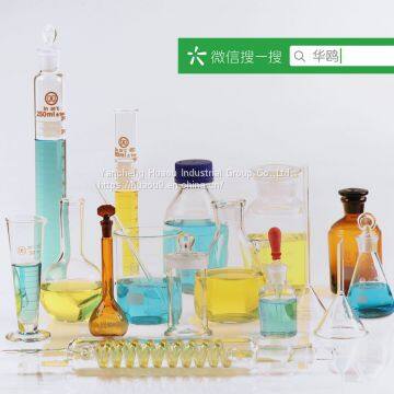 Laboratory glassware