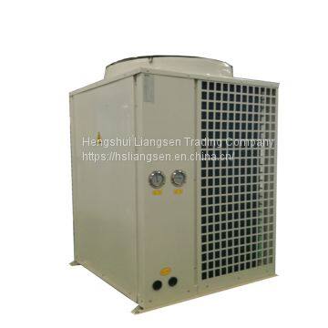 high quality air source heat pump water heater bathroom kitchen