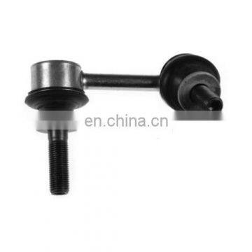 Stabilizer Link