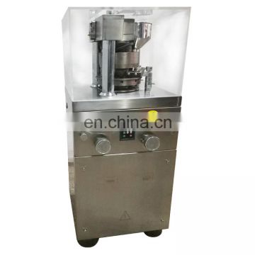 High speed candy milk rotary pill press tablet press machine with low cost