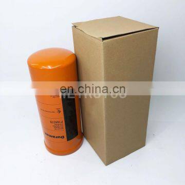 excavator fuel filters element P164378