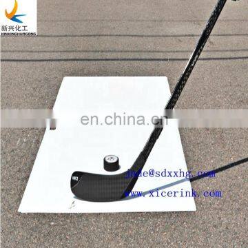 Excellent Quality Synthetic Ice Smooth HDPE Hockey Puck Board/HDPE Shooting Training Pad photo-7