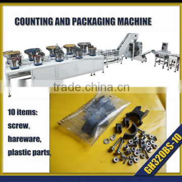 bolt/nail/plastic/fitting counting and packing machine