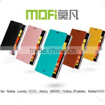 MOFi Wholesale PU Leather Cell Phone Flip Cover Cases for Nokia Lumia 1520, Nokia MARS, Nokia Phablet, Nokia1030