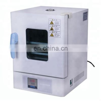 Hot selling thermostatic incubator 18L for laboratory selectable inner container