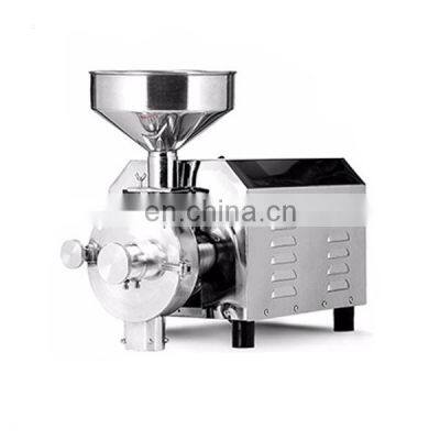 Powder Grinding Machines Coffee Beans Soybean Grains Crushing Grinder