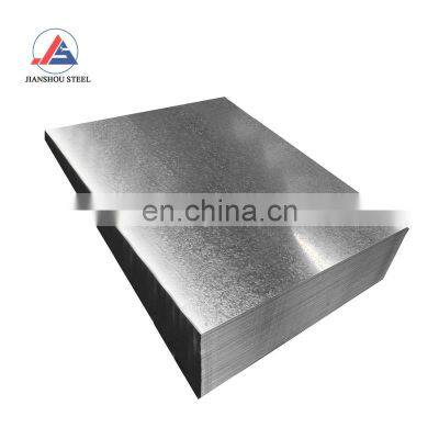 hot dip g235 galvanized steel sheet g90 zinc coating galvanised plates