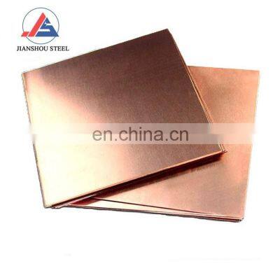 99.9% Purity tin coated copper sheet 1mm thick 4x8 beryllium copper sheet roll