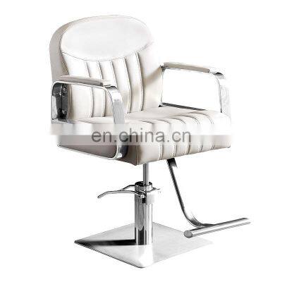 Barber Shop Chair Hair Salon Special Net Red Simple Modern Disc Lift Rotating Seat Hair Cutting Hair Salon Chair