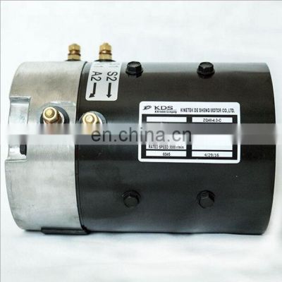 brush brushless ac dc traction motor 48V 110A 4KW