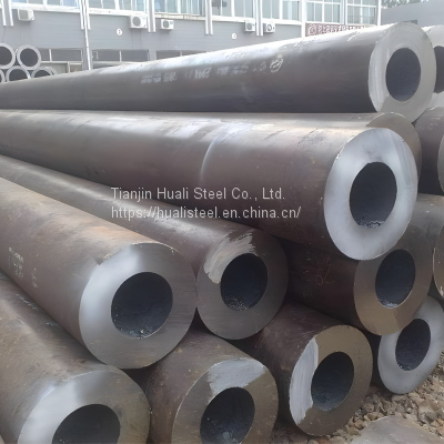 seamless steel pipe