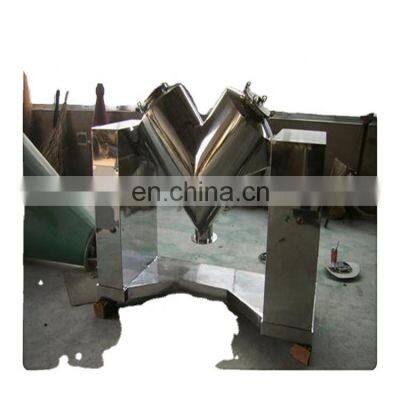 Model VI Series Forced Stirring Powder Mixer Mixing Machine photo-5