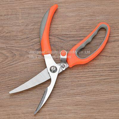 5 in One Household Heavy Duty Stainless Steel Blade House Kitchen Shears and Seafood Scissors photo-5