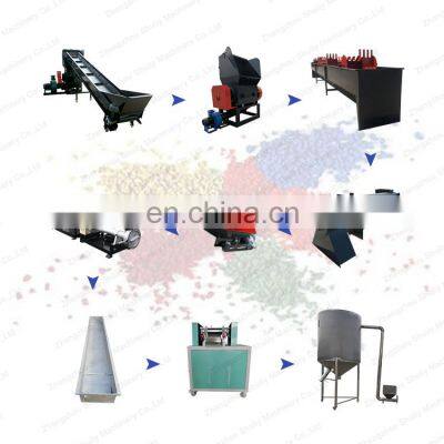 new design plastic granules cutting machine production line plastic crusher extruder pelletizer