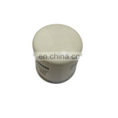 High Quality Fusheng Screw Air Compressor Oil Filter 2605531440 photo-5