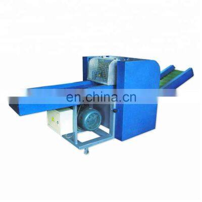 waste cloth cutting machine/waste clothes cutting machine/cloth cutting machine