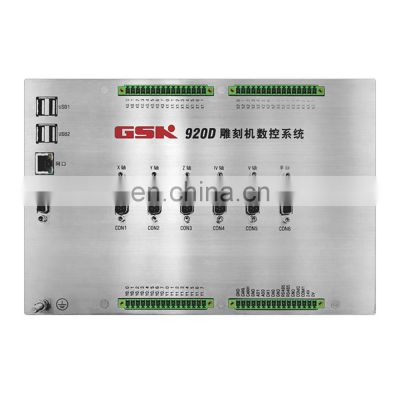 GSK 920D  CNC system of engraving machine cnc plasma controller