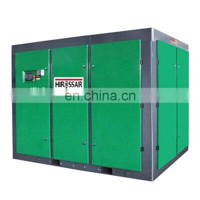 Hiross 15kw 20hp 8bar Multi-function High-quality Electricity Rotary Screw Air Compressor Air Conditioner Compressor Clutch photo-2