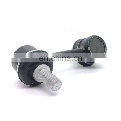 Competitive Price complete in specifications high quality Auto Stabilizer Link 55540-2W110 555402W110 55540 2W110 For Hyundai