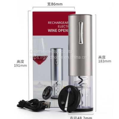 Multifunctional Bottle Opener Electric Wine Opener Tool Multifunctional Bottle Opener Electric（Wechat:13510231336） photo-2