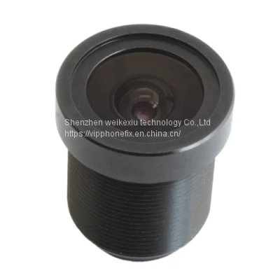 Optional 2.1/2.8/3.6/6/8/12mm Megapixel Camera Lens photo-2