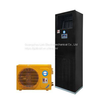 Explosion-proof air conditioner vertical 3 hp cabinet machine industrial factory battery substation dangerous goods BFKG-7.5 black and yellow