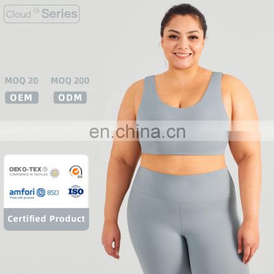 Cloud Feeling Soft Sports Bras Custom Plus Size Breathable Nude Gym Yoga Fitness Top