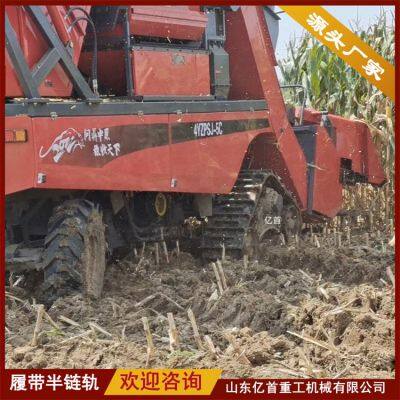 Customized Anti Sinking Track Half Chain Track for Corn Harvesters photo-5