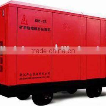 KM-75 Energy saving High efficiency Mine explosion-proof portable screw air compressor for mine