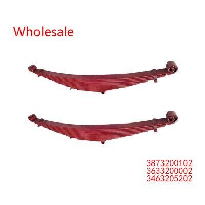 3873200102, 3633200002, 3463205202 Front Leaf Spring Wholesale for MERCEDES BENZ