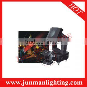 Moving Head Color Searchlight Outdoor Searchlight DJ Stage Disco Lighting