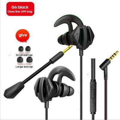 G9 Earphone Universal Portable Helmets For Games Gaming In-Ear Headset 7.1 With Mic Volume Control PC Gamer Earphones