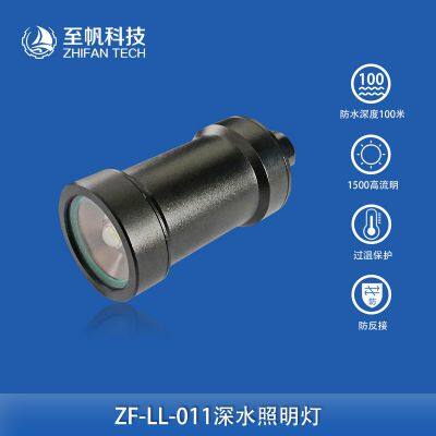 Hot-selling Deep-water Waterproof High-brightness LED Underwater Robot Lights BLUEROV Drone Fill Lights, White Light