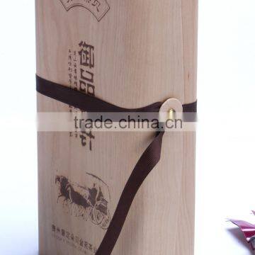 Custom Nature Birch Bark Cylindrical Tea Wooden Packaging Box