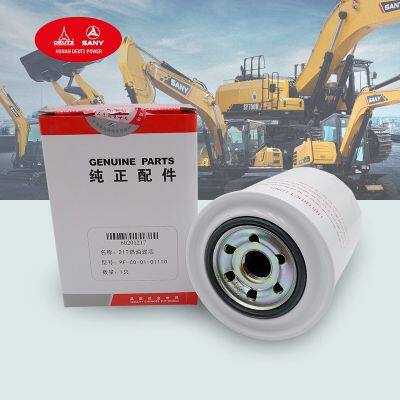 Hot Sale Filter Oli Sy215 B222100000494 Oil Filter Sany Sy265 Sy135 60333601 photo-4