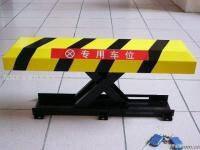 Other Traffic Safety Equipment