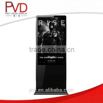 42" Latest New Design TFT Stand Advertising Display