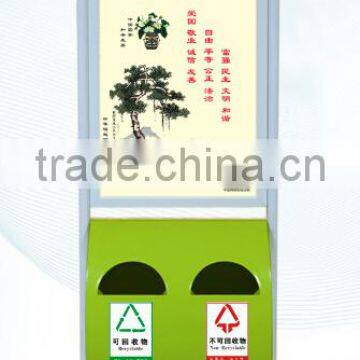 Solar LED Light Box With Garbage Bin photo-2