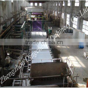 used newspaper /tissue paper machine price